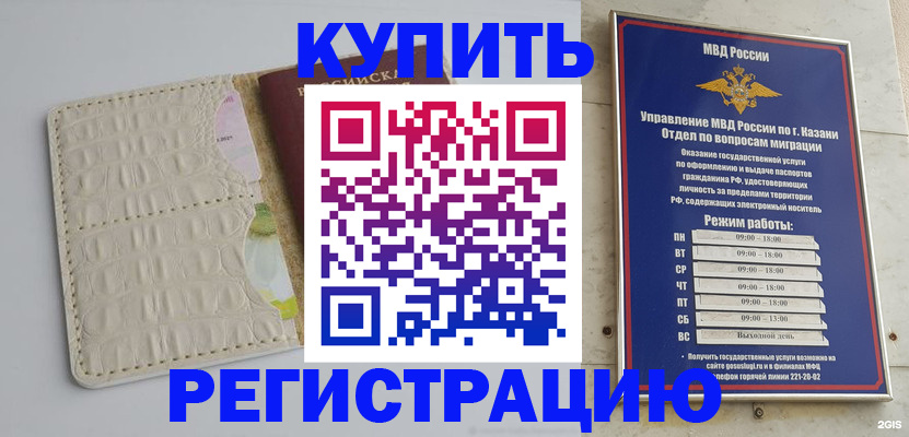 форма 3 в Ульяновской области